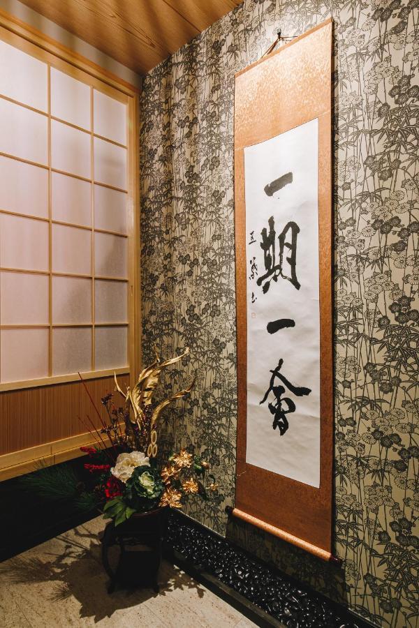 Bijou Suites Fuku Osaka Exterior foto
